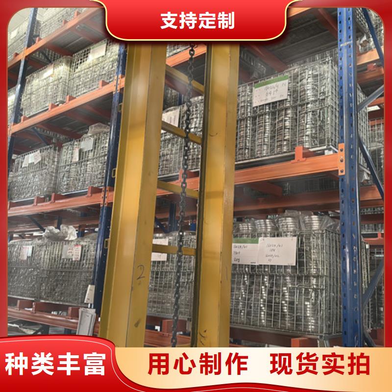 不锈钢轴承6202深沟球轴承用品质赢得客户信赖