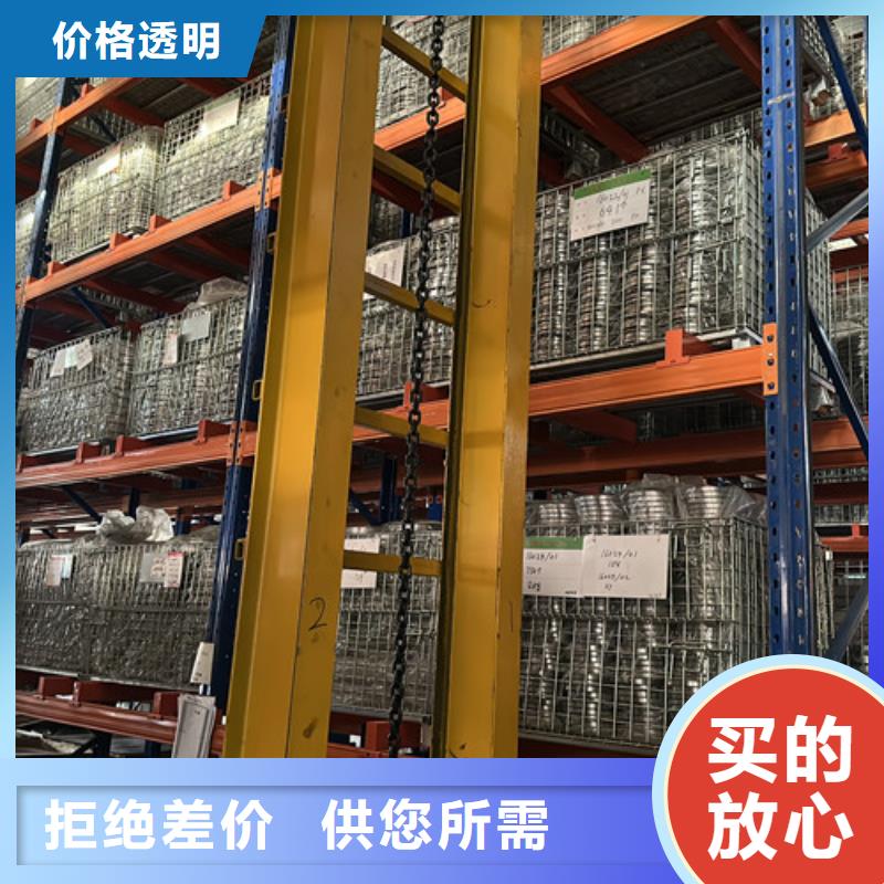 不锈钢轴承【不锈钢深沟球轴承】放心购