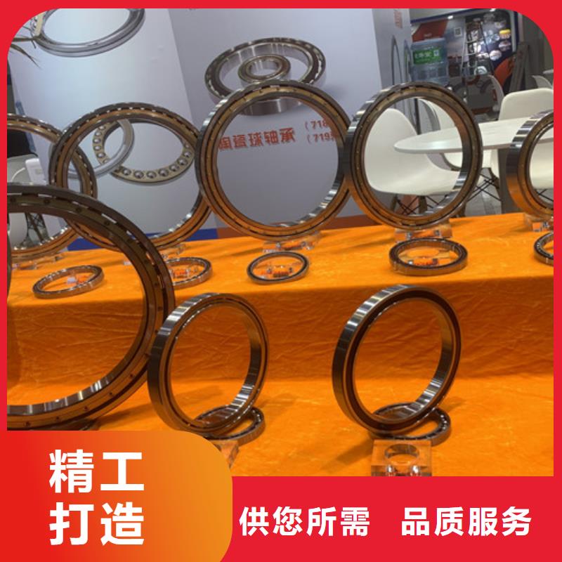 不锈钢轴承深沟球轴承现货交易