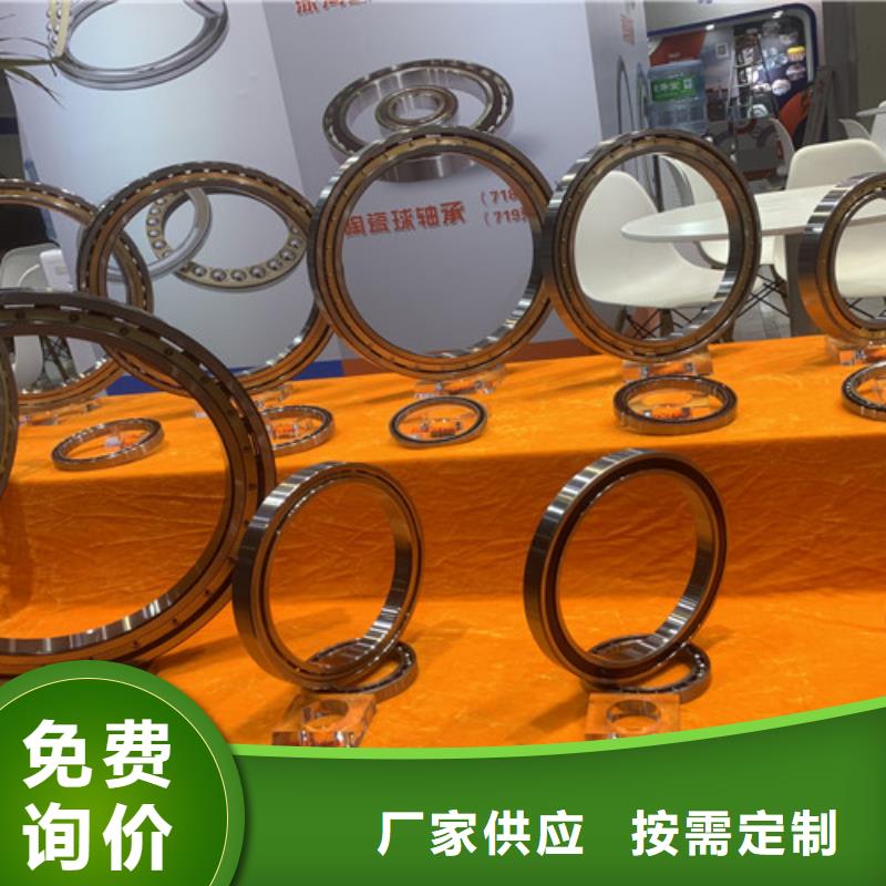 不锈钢轴承,【深沟球轴承】实力厂家直销-服务区域包括饶平|湘桥|汕尾|云浮|梅州|东莞等-产品视频