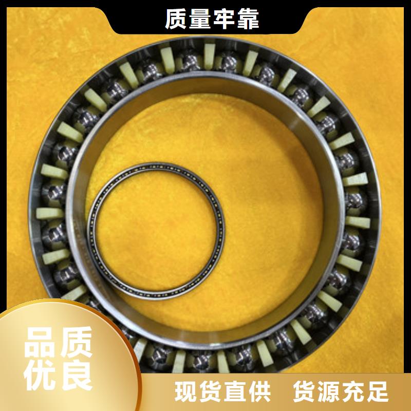 深沟球轴承视频-深沟球轴承-山东省德州市本地制造商-庆云|德城|济南|泰安|青岛|聊城|济宁