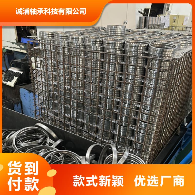 不锈钢轴承-【进口轴承】专业设计