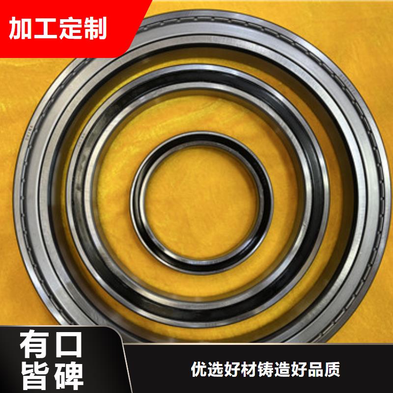 不锈钢轴承,0类轴承材质实在