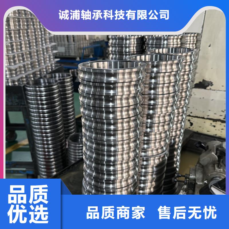 不锈钢轴承-深沟球轴承种类多质量好