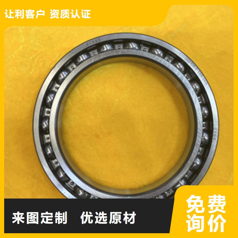 不锈钢轴承滚珠轴承批发商