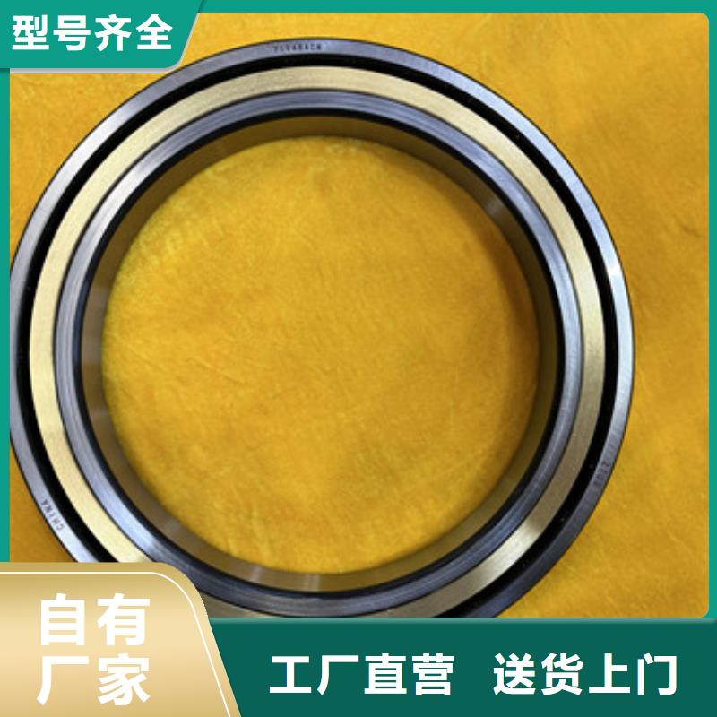 不锈钢轴承_推力球轴承多年经验值得信赖