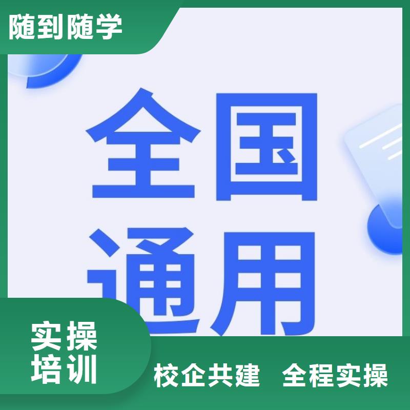 【职业技能_养老护理工证报考条件实操培训】