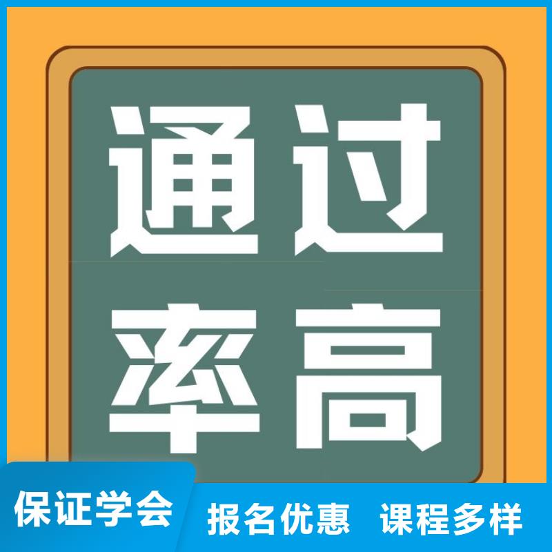 职业技能_家庭教育指导师证怎么考课程多样