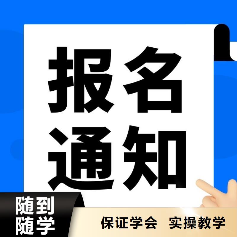 【职业技能】,【中医康复理疗师证】就业不担心