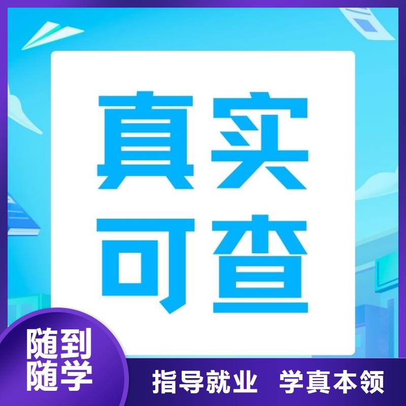 职业技能家庭教育指导师证怎么考校企共建