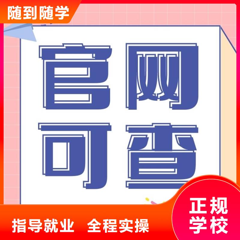 职业技能企业人力资源管理师证全程实操