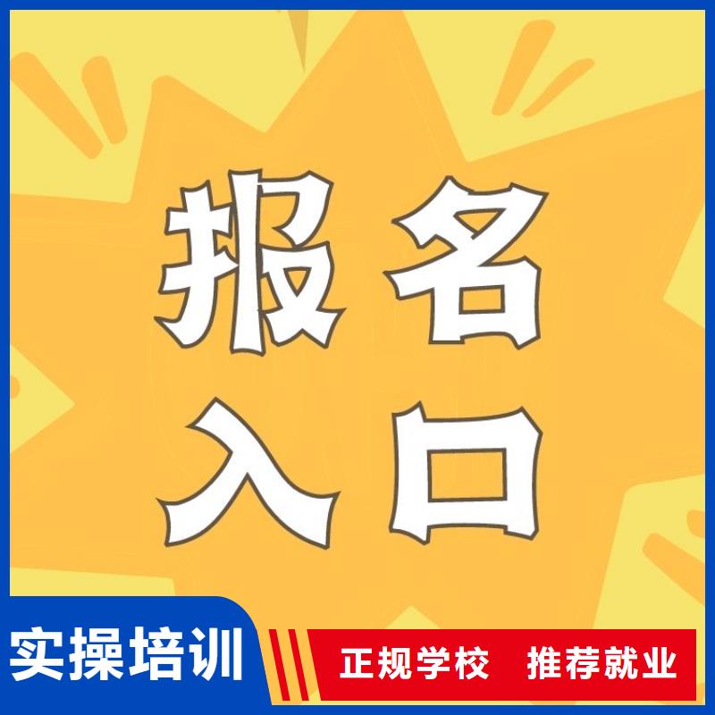 【 职业技能健身教练证怎么考专业齐全】|沧县|河间|唐山|秦皇岛|张家口|邯郸|廊坊|邢台aq00.com