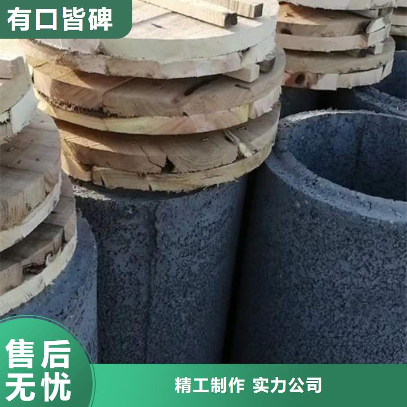 水泥管滤水管物流配送