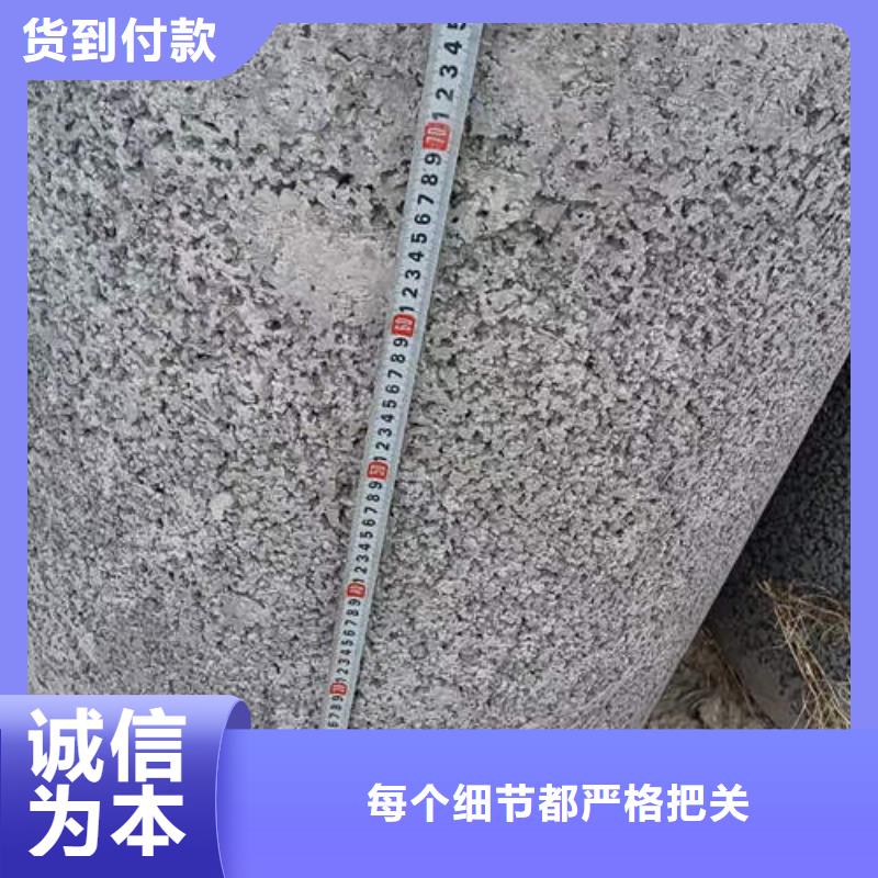 水泥管铜材品质服务