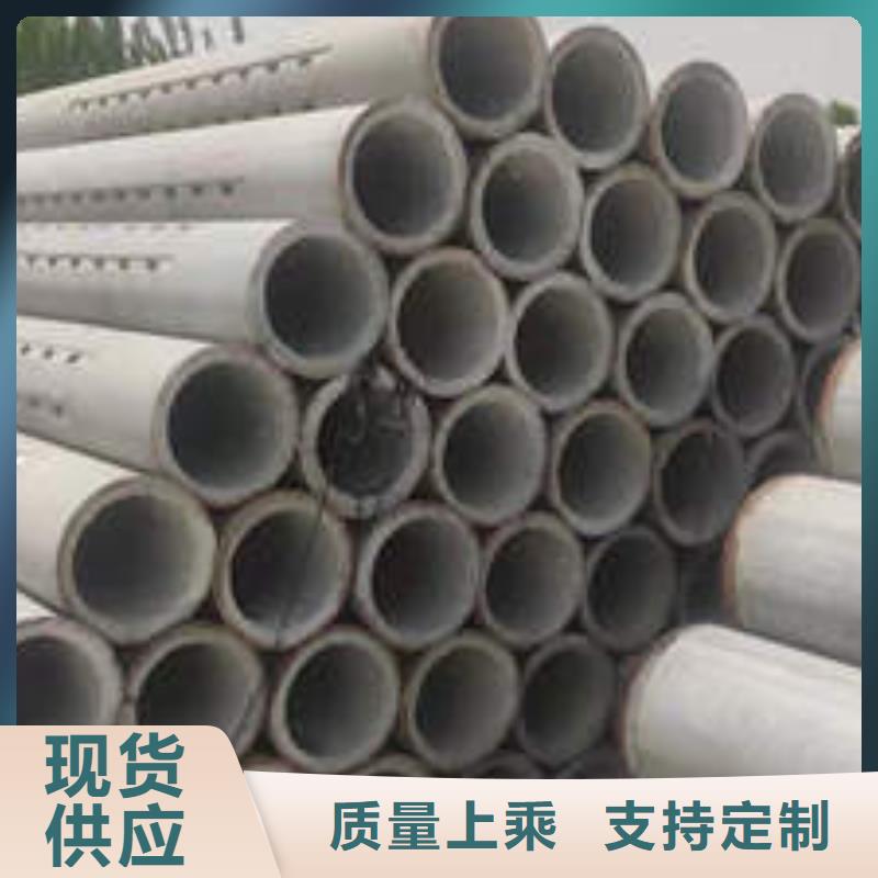 水泥管螺旋桥式滤水管追求细节品质