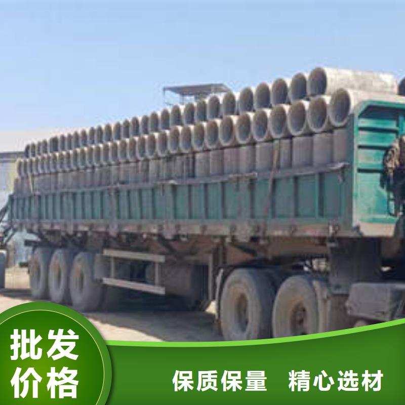 水泥管铜材实力厂家