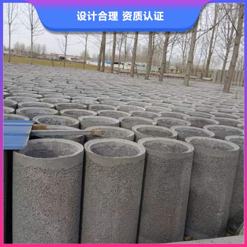水泥管螺旋桥式滤水管追求细节品质