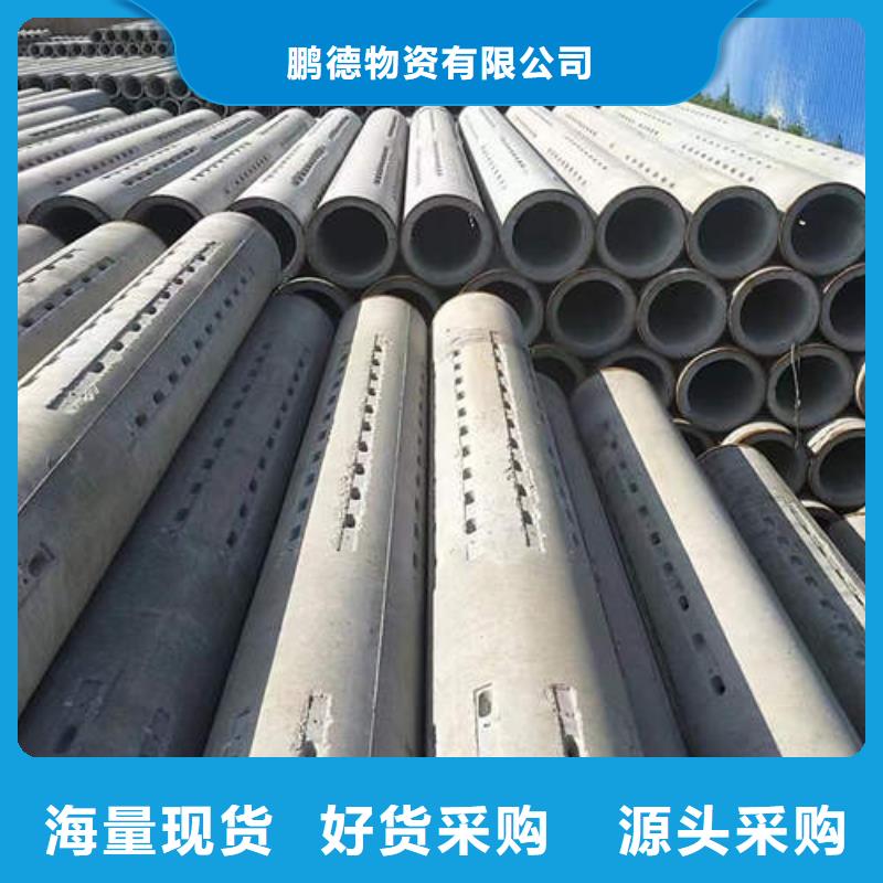 水泥管CW024A紫铜棒大量现货供应