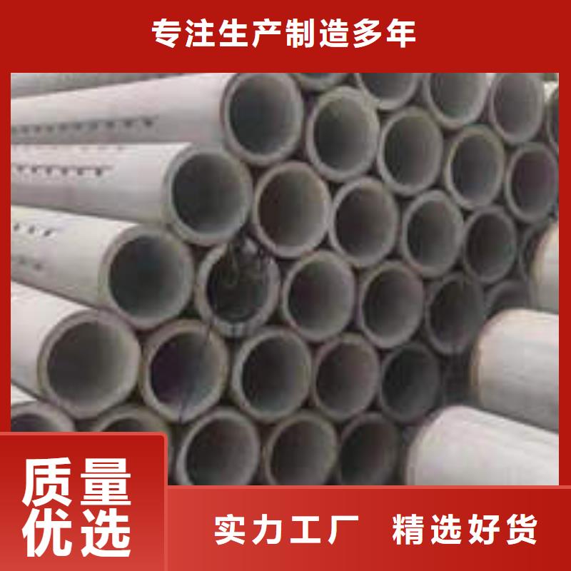 水泥管-井管厂家精品选购