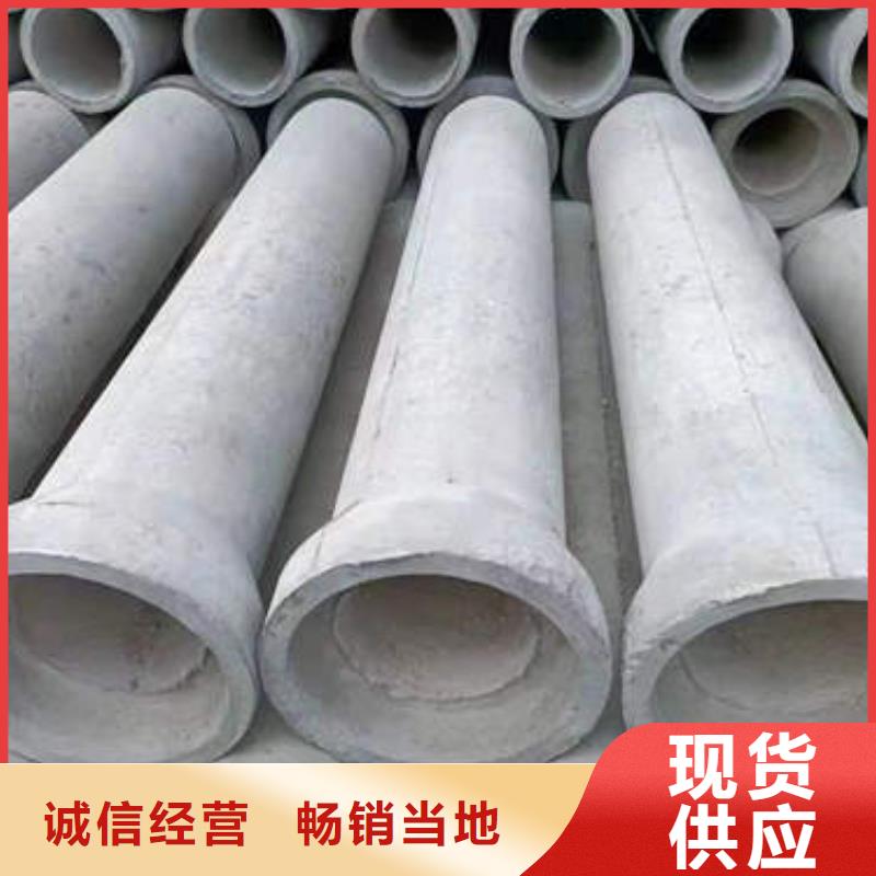 水泥管DN100镀锌钢管质量为本