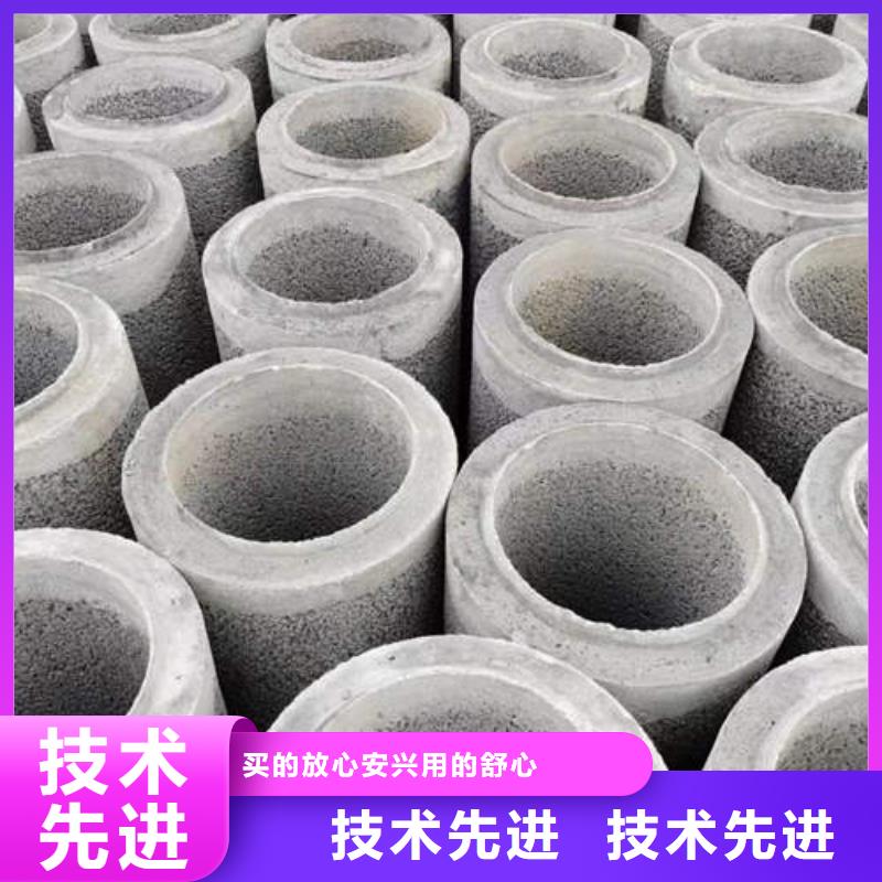 【水泥管】_紫铜管实力才是硬道理当地品牌