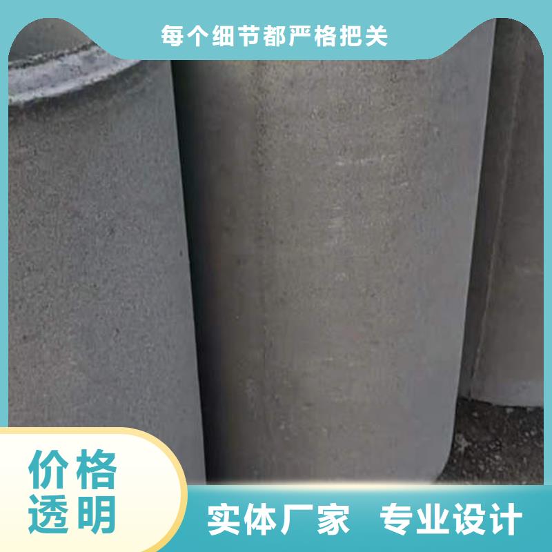 水泥管直缝潜水泵管产地直供