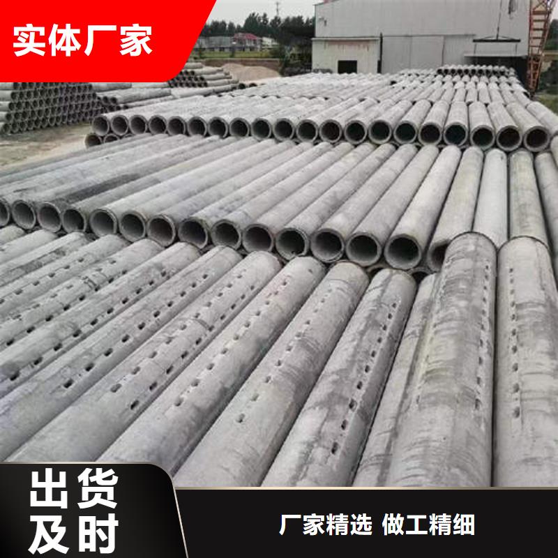 水泥管【镀锌钢管】热销产品_鹏德物资(朔州市分公司)