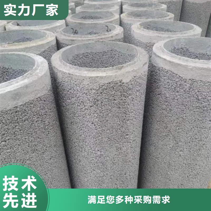 水泥管DN100镀锌钢管质量为本