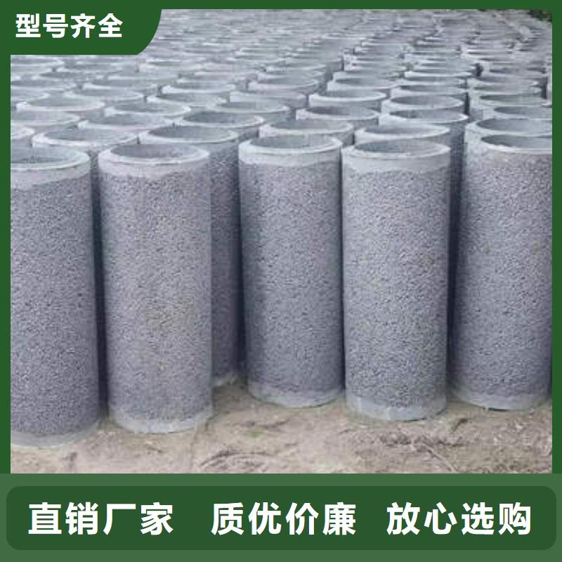 【水泥管】螺旋桥式滤水管产品优势特点
