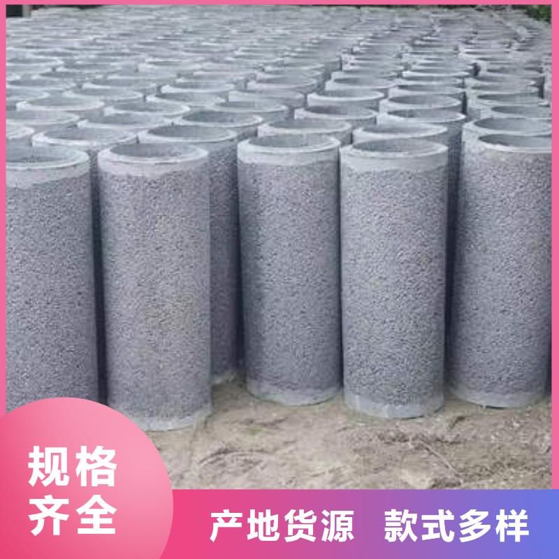 水泥管直缝潜水泵管产地直供