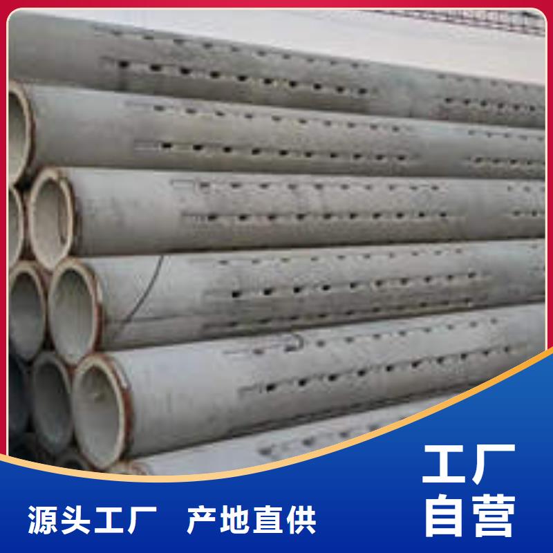 水泥管空调制冷专用铜管随心所欲定制