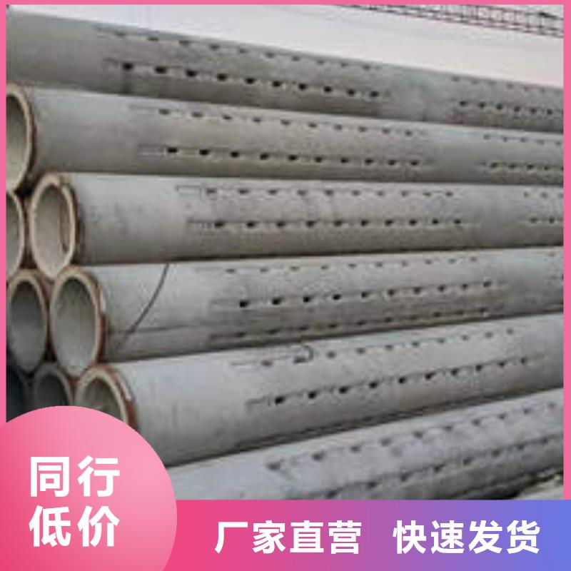 水泥管DN400球墨铸铁井管精选好货