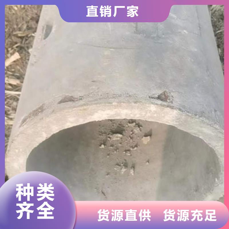 水泥管-空调制冷专用铜管货到付款