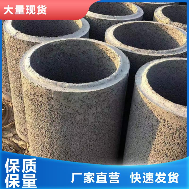 水泥管_镀锌潜水泵管源厂供货