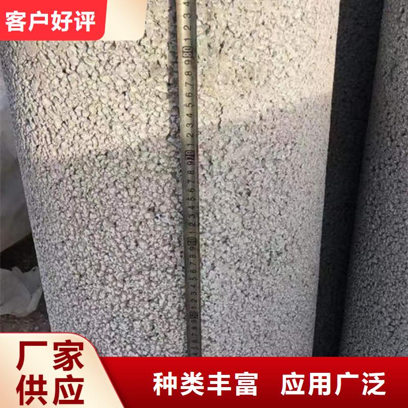 水泥管不锈钢井管质量无忧