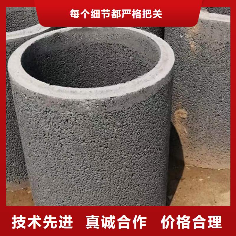 水泥管【锡青铜管】畅销当地
