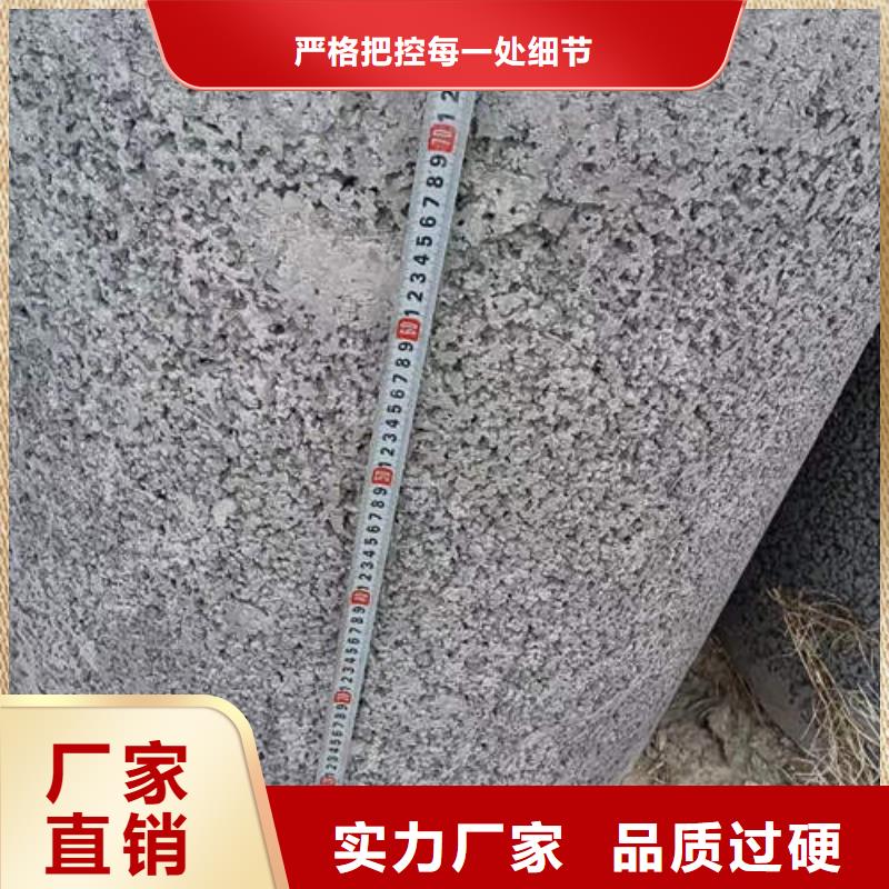 水泥管滤水管物流配送