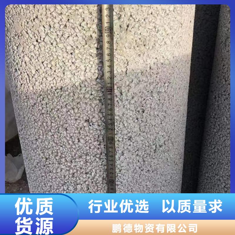 水泥管【打井专用管】用心做好每一件产品