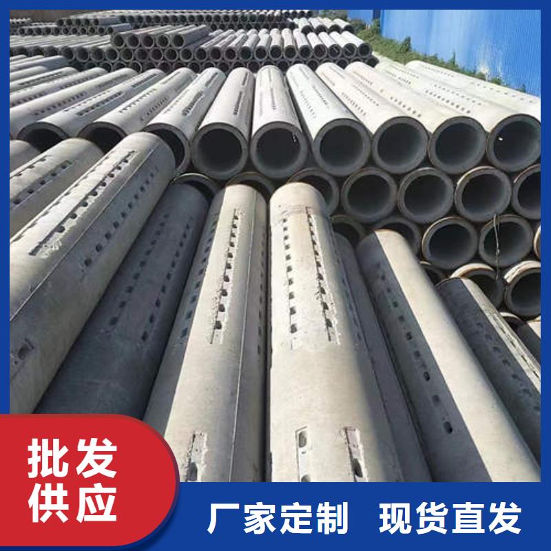 水泥管水泥钢筋深井管质量看得见