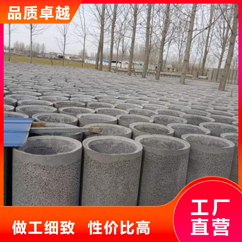 水泥管dn25镀锌钢管一站式采购