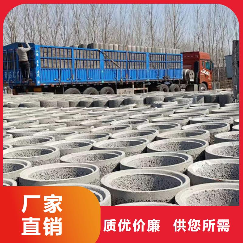 水泥管空调制冷专用铜管随心所欲定制