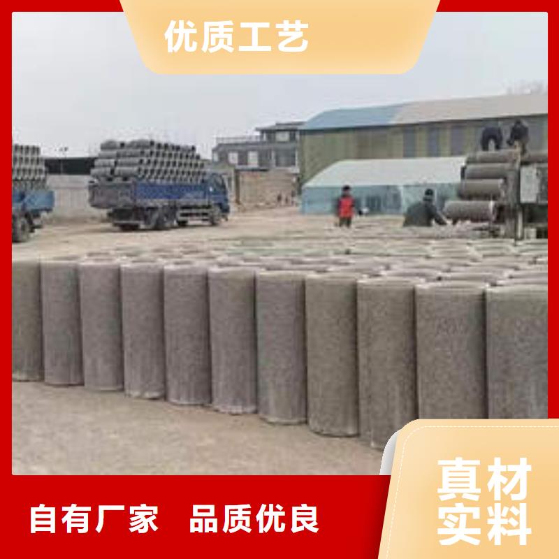 水泥管【无砂水泥管】价格实惠