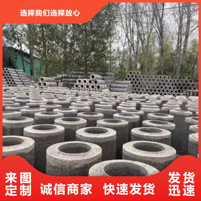 水泥管螺旋桥式滤水管追求细节品质