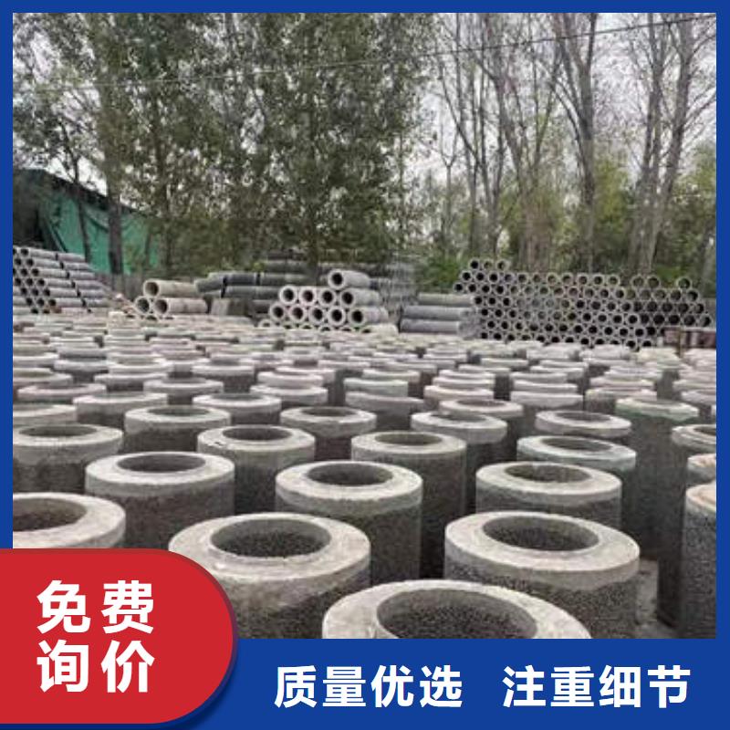 水泥管【镀锌钢管】热销产品_鹏德物资(朔州市分公司)