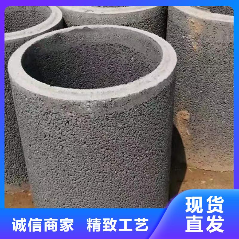 水泥管【紫铜管】细节之处更加用心