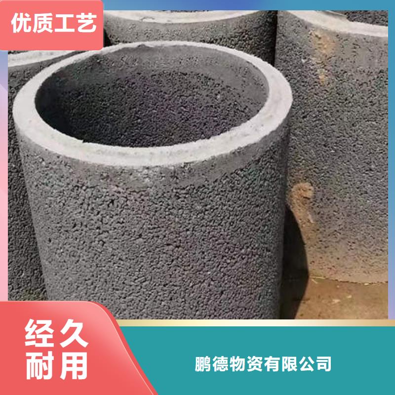 水泥管【打井专用管】用心做好每一件产品