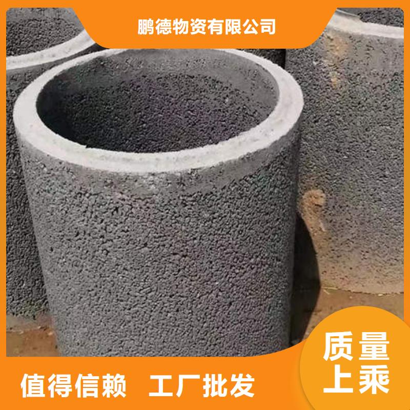水泥管DN100镀锌钢管质量为本