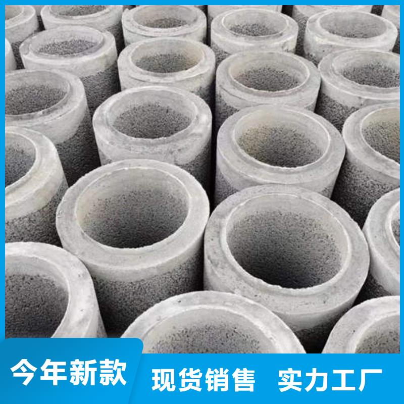水泥管377mm基坑降水井管批发价格