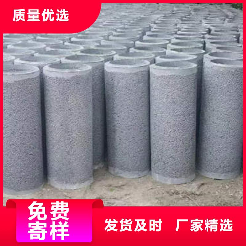 水泥管【镀锌钢管】热销产品_鹏德物资(朔州市分公司)