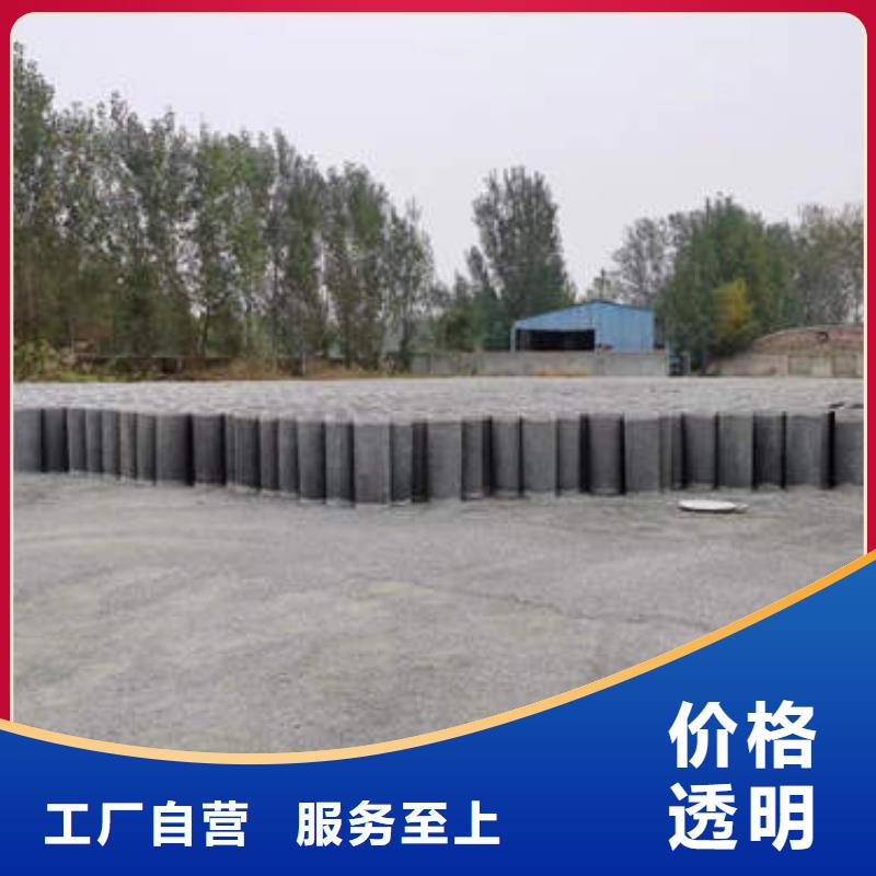 【 水泥管-滤水管源头工厂量大优惠】-鹏德物资(海口市分公司)